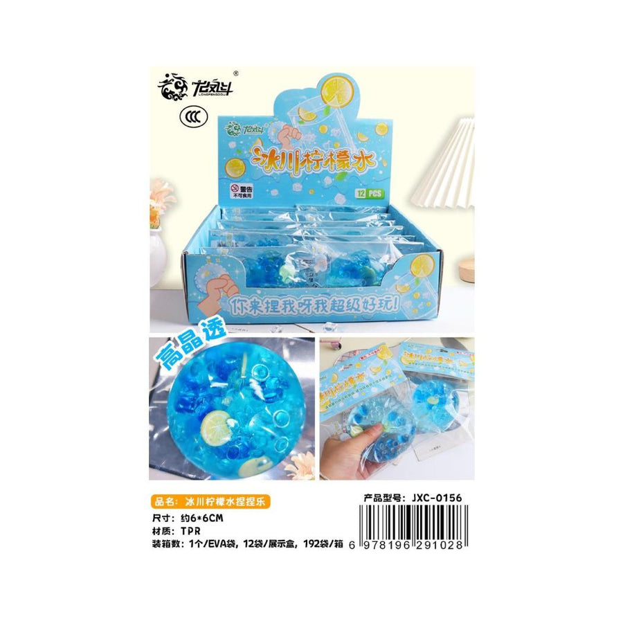 Lemonade Squeeze Toy (Assorted Designs)