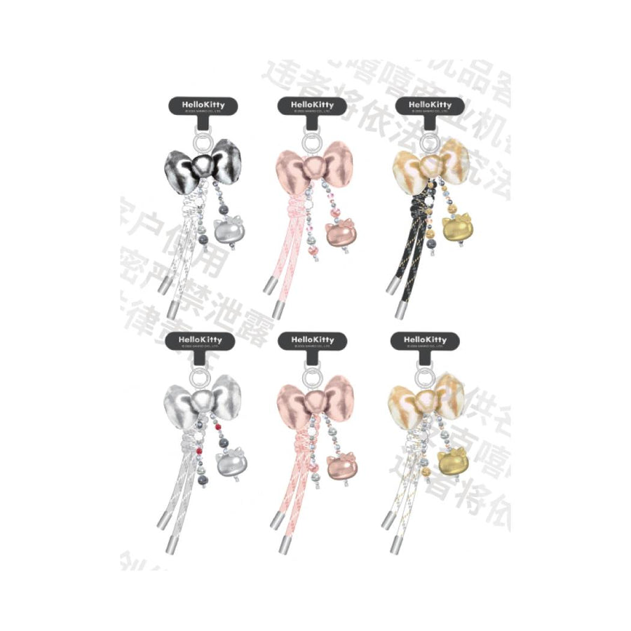 Hello Kitty Gilded Radiance Series Chain Mini