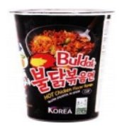 Samyang Buldak Hot Chicken Ramen Cup 70g
