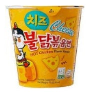 Samyang Buldak Hot Chicken Cheese Ramen Cup 70g