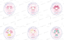 My Melody Sweet Dreams Boudoir Series Plush Pendant Blind Box