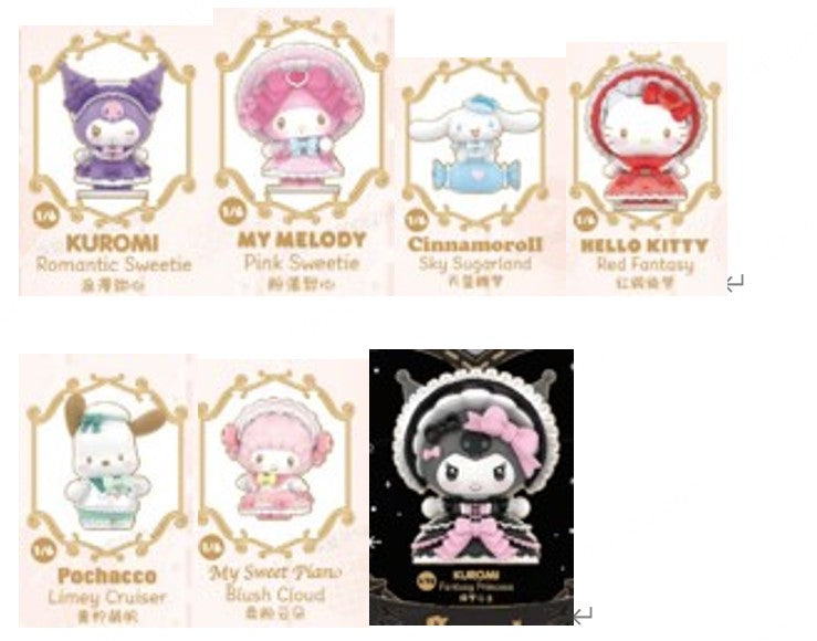 Sanrio Characters Fantasy Fairytale Series Figures Blind Box