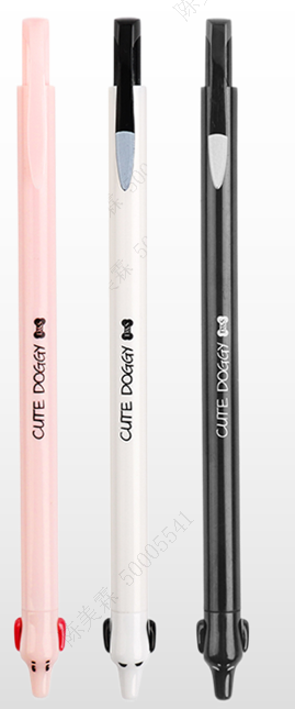Dachshund Series Black Gel Pen (0.5mm, White Barrel)