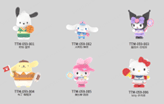 Sanrio characters Vibrant Sports Meeting Series Figures Blind Box
