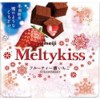 MEIJI Meltykiss Strawberry Chocolate