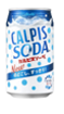 CA:  CALPIS SODA 350g