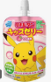 TAISHO Lipovitan Pokemon Jelly Peach Flavor