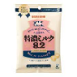 UHA 8.2  Milk Candy