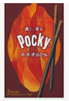 GLICO Pocky Cacao Chocolate