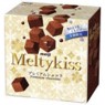 MEIJI Meltykiss Premium Chocolate