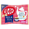 NESTLE Kitkat Milk Tea Chocolate Wafer Bar