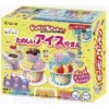 POPIN COOKIN ICE