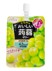 TARAMI  Konjac Jelly Muscat Flavor