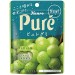 Kanro Pure Gummy Muscat Flavor