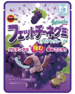 BOURBON Fettuccine Grape Gummy