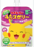 TAISHO Lipovitan Pokemon Jelly Grape Flavor