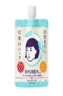 ISHIZAWA ISHIZAWA LAB Keana Rice Pack