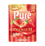 CA: Kanro PURE GUMMY STRAWBERRY 54g
