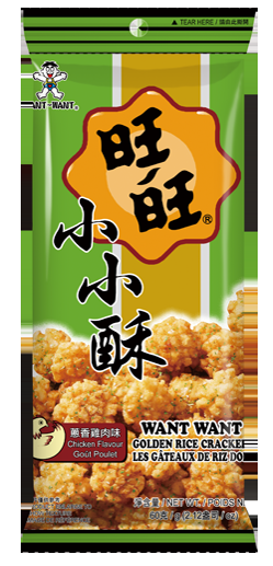 Want Want Golden Rice Cracker Chicken Flavor