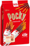 GLICO Pocky Biscuit Sticks-Chocolate