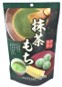Seiki Mochi Matcha 130gr