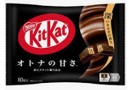 NESTLE Kitkat Dark Chocolate Wafer Bar