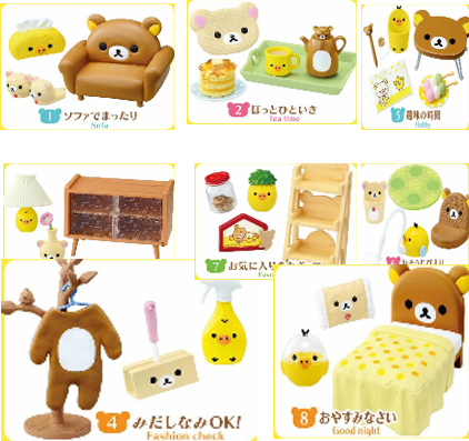 USA: Little Buddy Re-Ment BB Rilakkuma Room 70040-RM