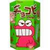TOHATO Chocobi Chocolate Corn Puffs