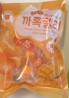 GENIE MANGO JELLY