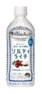 KIRIN World Kitchen Salty Lychee Drink