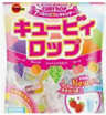Bourbon Cubyrop Fruit Candy