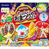 KRACIE DIY Popin Cookin Festival Candy