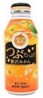 POKKASAPPORO Orange Juice with Pulp