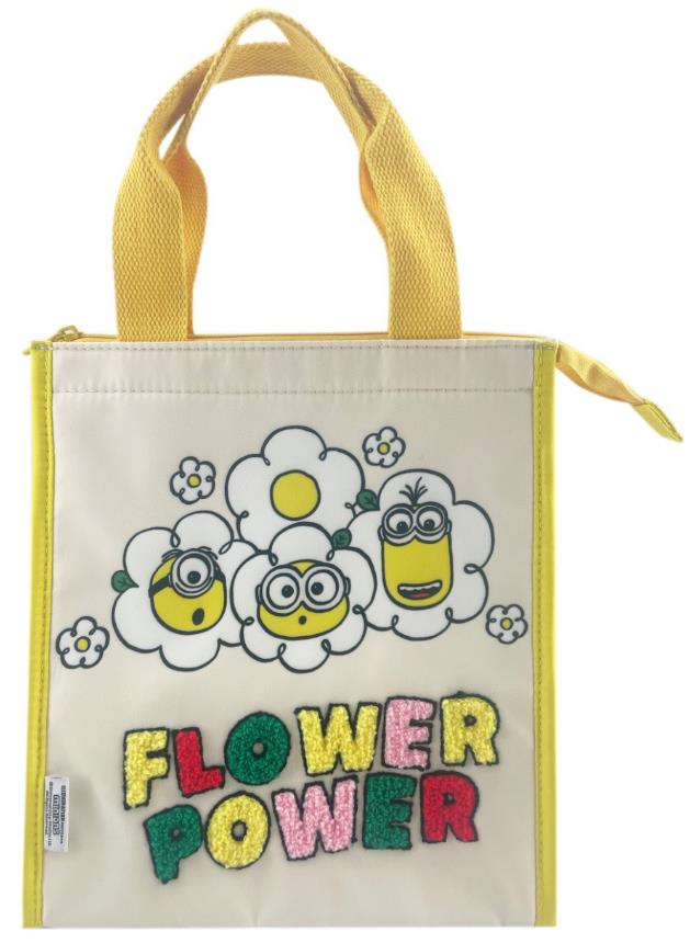 Daisy Minions Collection Lunch Bag(Yellow)