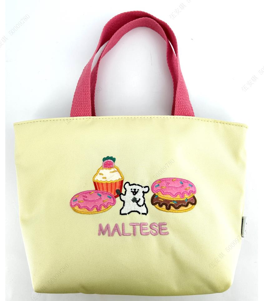 Maltese Collection Trapezoid Embroidered Lunch Bag
