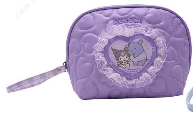 Kuromi Shell Cosmetic Bag