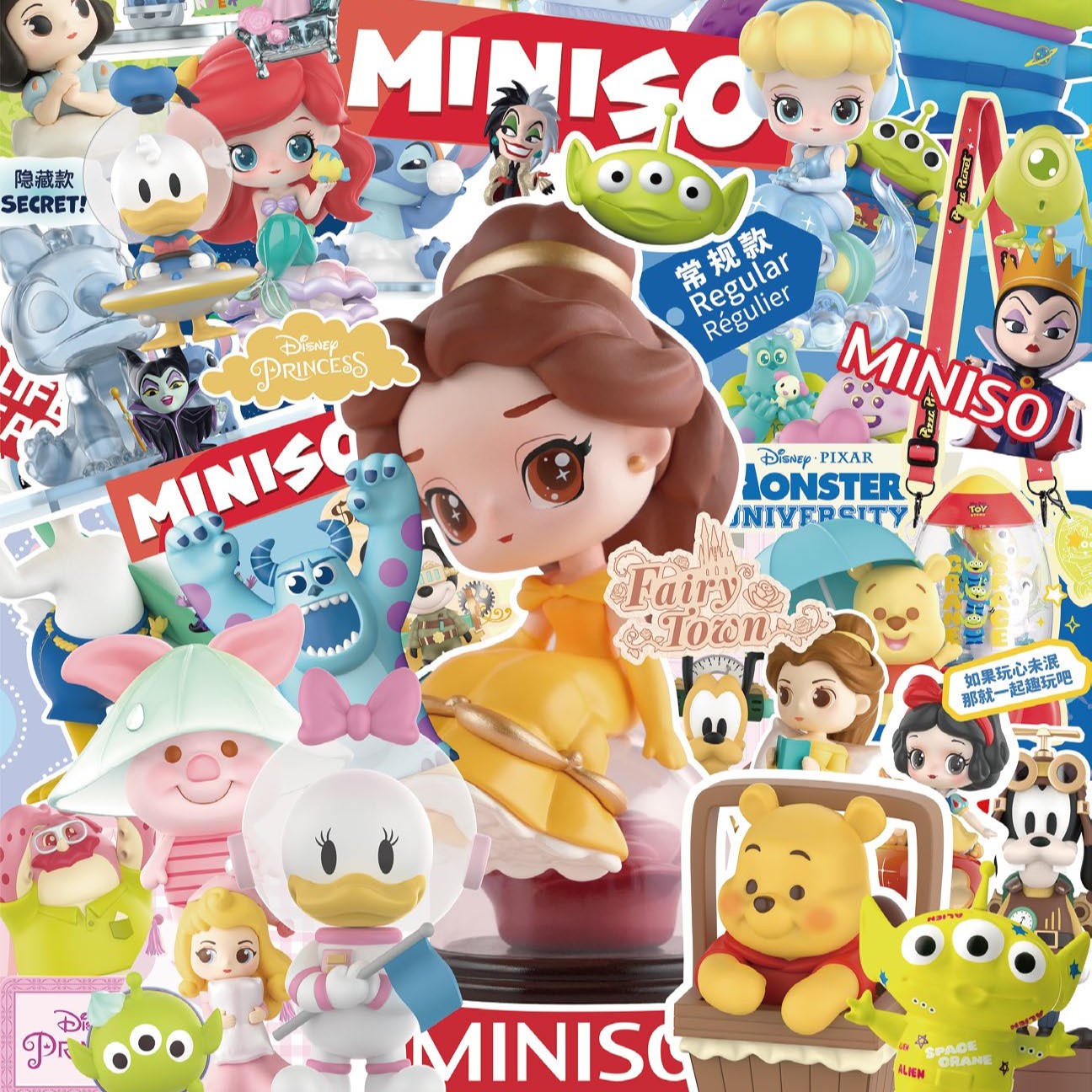Miniso Canada - 💛👜Pastel bags and pouches are now in stock at