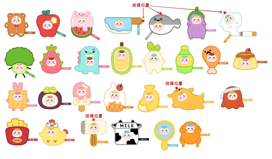 Everything Has an Attitude Series - Mini Plush Magnet