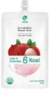JELLY.B Drinkable Konjac Jelly- Lychee (150g)